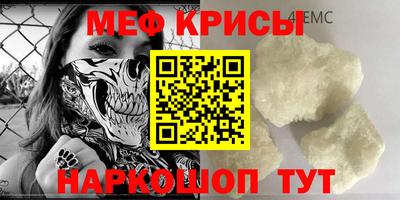 гашишное масло Кулебаки