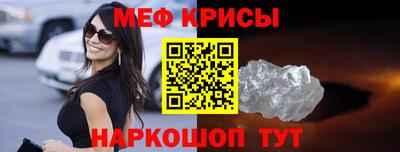 гашишное масло Кулебаки