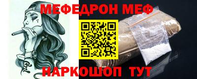 гашишное масло Кулебаки