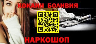 ECSTASY Кунгур