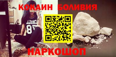 мефедрон VHQ Кумертау