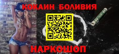 гашишное масло Кулебаки