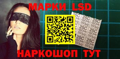 мефедрон VHQ Кумертау
