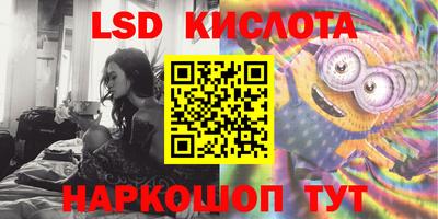 гашишное масло Кулебаки