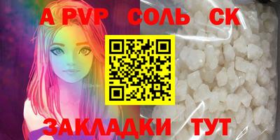 гашишное масло Кулебаки
