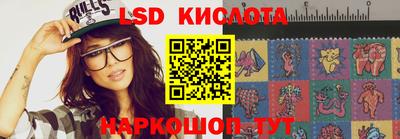 ECSTASY Кунгур