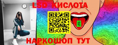 мефедрон VHQ Кумертау