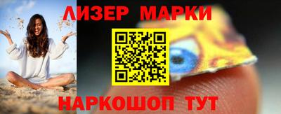 мефедрон VHQ Кумертау