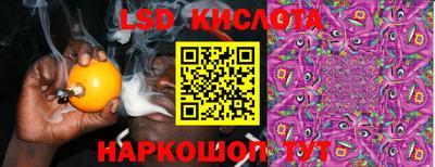 мефедрон VHQ Кумертау