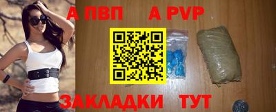 ECSTASY Кунгур
