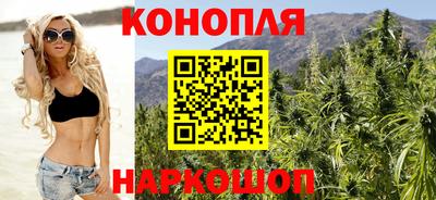 мефедрон VHQ Кумертау