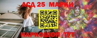 мефедрон VHQ Кумертау