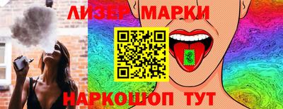 мефедрон VHQ Кумертау