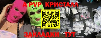 ECSTASY Кунгур