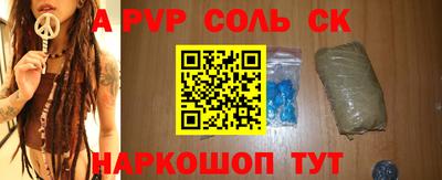 ECSTASY Кунгур
