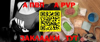 ECSTASY Кунгур
