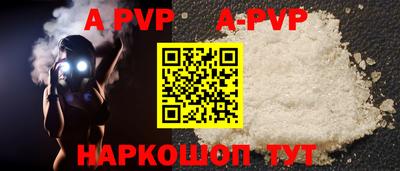 ECSTASY Кунгур