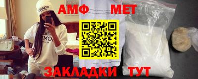 гашишное масло Кулебаки