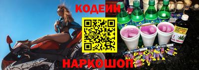 гашишное масло Кулебаки
