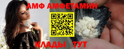 ECSTASY Кунгур