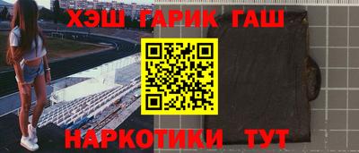 ECSTASY Кунгур