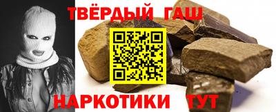 мефедрон VHQ Кумертау