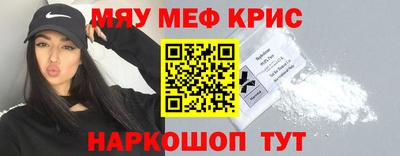 гашишное масло Кулебаки