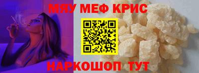 ECSTASY Кунгур