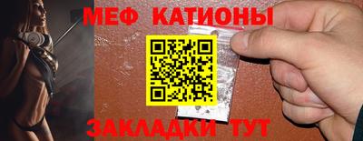 ECSTASY Кунгур